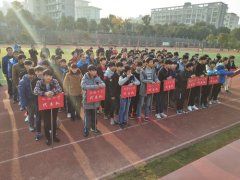金溪县举办中学生“超动力杯”男子篮球赛