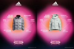 adidas Sportswear推出全新冬季羽绒系列 CLIMAWARM暖芯科技重磅
